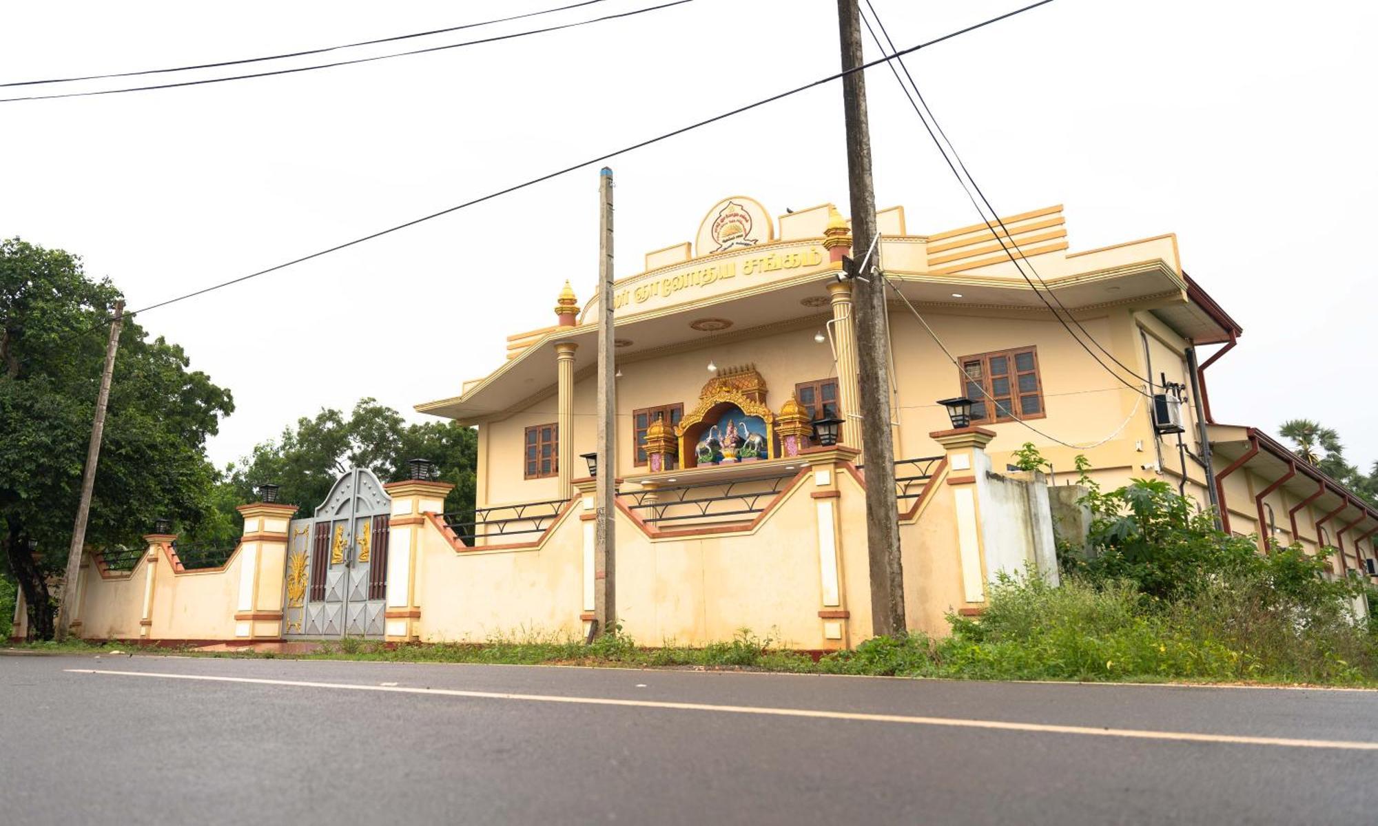 Pgs Hall Jaffna Esterno foto