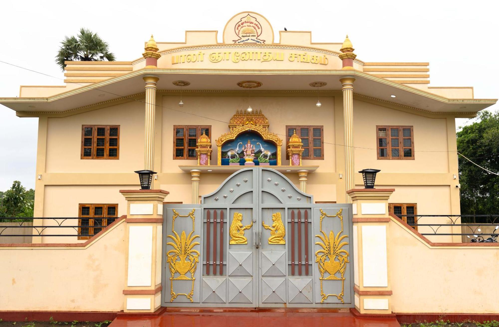 Pgs Hall Jaffna Esterno foto